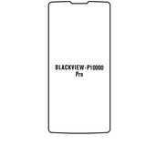 Blackview P1000 pro hydrogel zaštitna folija | shoptok.hr