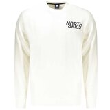 North Sails muŠki duks 993024000 Cene