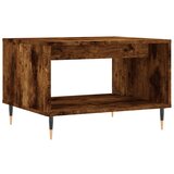  Stolić za kavu boja hrasta 60 x 50 x 40 cm konstruirano drvo | shoptok.hr