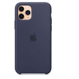  Silikonska maskica za iPhone Cijene