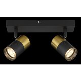 Globo reflektor | Shoptok.si
