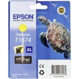 Epson ink cartridge yellow T 157 T 1574 | shoptok.hr