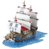 Bandai Construction Set One Piece - Grand Ship Collection - Gaap's Warship