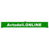 CITROËN/PEUGEOT Brisalec PARTNER BERLINGO C3 PLURIEL 550mm | Shoptok.si