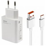 Xiaomi 33W Charging Combo (Type-A) EU | ePonuda.com