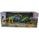 Hk Mini igračka dinosaurs set manji | ePonuda.com