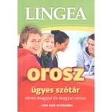  Több szerző - Lingea orosz ügyes szótár u