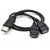 USB spliter 1M-2F KT-USBS201 ( 11-457 ) cene