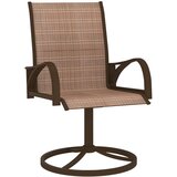 Maison Chic Vrtni vrtljivi stoli - Stol za vrt 2 kosa tekstil in jeklo rjavi JS2627, (21876493) Cene