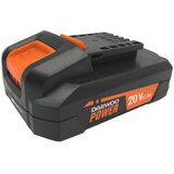 Daewoo - Power Products Li-ion baterija 2.5Ah (DALB-20-1) | Eponuda.com