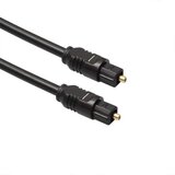 X Wave Optički kabl 5m Cene