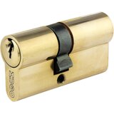 HUGO LOCKS Cilindar 2 s 75mm 30-45 | Eponuda.com