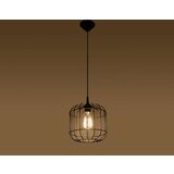  Obesna svetilka CELTA črna, (21347463) | Shoptok.si