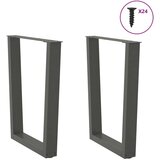 vidaXL Noge blagovaonskog stola V-oblika 2 kom antracit 60x(72-73,3)cm | shoptok.hr