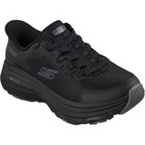 Skechers Zirrus patike | Eponuda.com