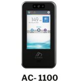 Virdi AC1100 terminal | ePonuda.com
