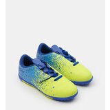 Sinsay Šarene sportske cipele | shoptok.hr