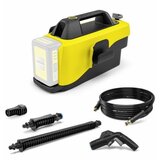 Kärcher mobilni čistilec OC 6-18 1.328-500.0 | Shoptok.si