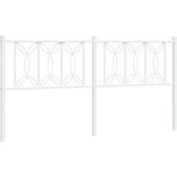 vidaXL Metalno uzglavlje bijelo 180 cm | shoptok.hr