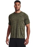 Under Armour Men's T-shirt Tech 2.0 SS Tee | Eponuda.ba