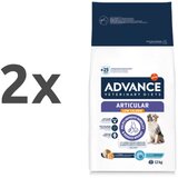 Advance veterinarska dieta Articular Care Light 2 x 12 kg Cene