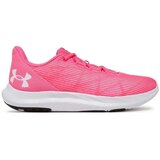Under Armour Nizke superge Speed Swift pisana Cene