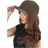 Flexfit Classic Jockey Cap olive Cijene