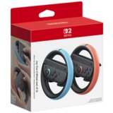 Nintendo Switch 2 Joy-Con Steering Wheel | Eponuda.ba