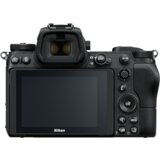 Nikon Z6II | Eponuda.ba