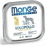 Monge pašteta za pse monoprotein - piletina 150gr Cene