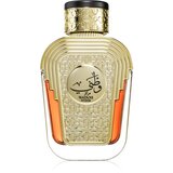 Al Wataniah Watani Intense parfumska voda uniseks 100 ml | Shoptok.si