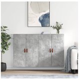 vidaXL Zidni ormarići 2 kom siva boja betona 69 5 x 34 x 90 cm | shoptok.hr