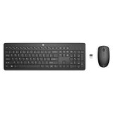 HP 655 Wireless KB/MSE Comb655 Wireless KB/MSE Combo655 Wireless KB/MSE Combo BIJELA | Eponuda.ba