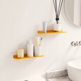  Lebdeća polica Zidne 2 pcs Žuta 30 x 9 x 2,5 cm Čelik | shoptok.hr