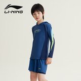 Li-Ning Dvodelni kupaći kostim za dečake, Dugi rukav, Tamnoplavi Cene