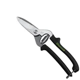 Makaze za secenje kože 23cm