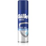 Gillette gel za britje series moisturizing 200 ml | Shoptok.si
