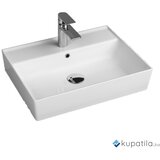  Umivaonik 55×45... | Eponuda.ba