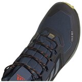 Adidas Terrex Trailmaker Mid Cold.rdy sarena | shoptok.hr