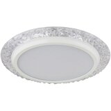 Globo 48294-22 - LED stropna svetiljka ABIGAIL LED/22W/230V 3000K prečnik 40 cm | Eponuda.com