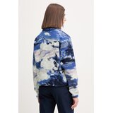 Columbia Flis HELVETIA II PRINTED CROPPED HALF SNAP FLEECE Modra | Shoptok.si