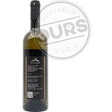 Tri Planine Dva Drugara 0,75L | ePonuda.com