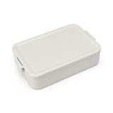 Brabantia posuda za hranu velika siva | ePonuda.com