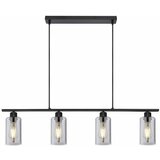 Globo visilica 4XE27 hadera 15465 4H | ePonuda.com