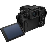 Panasonic Lumix G97 (body) - | Shoptok.si