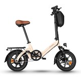 BODYWEL Mini električno kolo T16 Pro, 14" zložljivo, 36V 7,8Ah, bež, (5000234327) | Shoptok.si