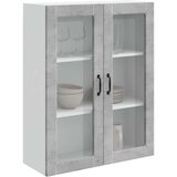  Ploča za perilicu posuđa Kalmar Betonski sivi 80 x 31 x 100 cm | Eponuda.ba