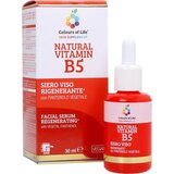 Optima Naturals colours of life vitamin B5 serum Cene