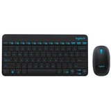 Logitech Desktop set Wireless MK245 | Eponuda.ba