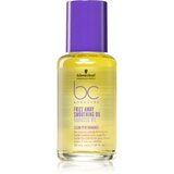 Schwarzkopf Bonacure Frizz Away Babassu Oil Smoothing Oil | Shoptok.si